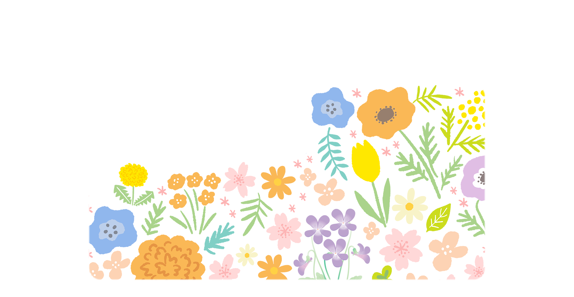 株式会社すみれ